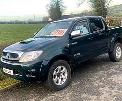 £7,150 - Image 4/5