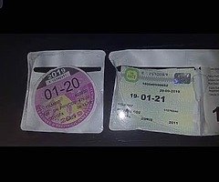 Toyota Auris - Image 9/10