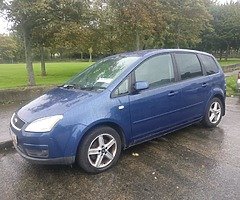 Ford C-Max - Image 5/9