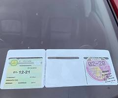 2011 Nissan Nissan Qashqai+2 - Image 9/9