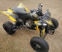 Yamaha yfz 450r
