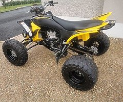 Yamaha yfz 450r