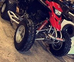 Yamaha blaster