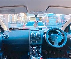 Nissan Qashqai 2010 1.5 d 176 kilometers Manual