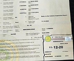 2020 Mercedes-Benz E-Class