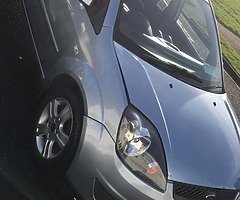 2007 Ford Fiesta - Image 3/8