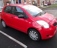 Car manual - Image 4/8