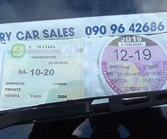 Car manual - Image 7/8