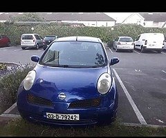 Nisan micra - Image 7/7