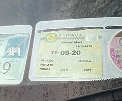 2007 Honda CR-V - Image 7/8