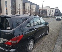 Sangyoung rodus - Image 4/7