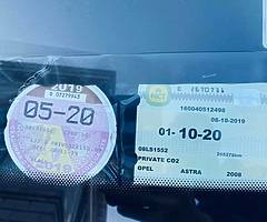 Opel astra for swap - Image 10/10