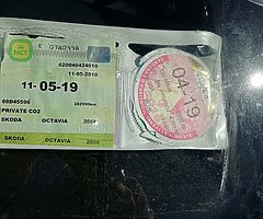 08 Skoda octovia... - Image 4/9