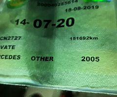 2005 Mercedes-Benz E-Class - Image 5/6