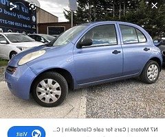 2005 Nissan Micra 1ltr Nct 05/20 €295