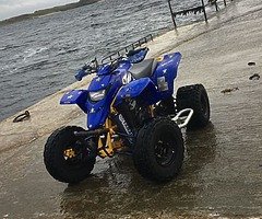 Yamaha blaster 03