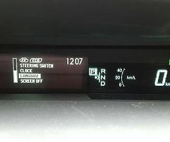 PRIUS Japanese to English - Mobile Service - SALE