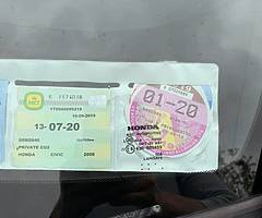 Honda Civic - Image 5/8