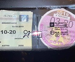 Opel Astra - Image 5/5