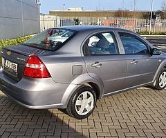 LPD CAR SALES AND COMMERCIAL VEHICLES - Image 5/10