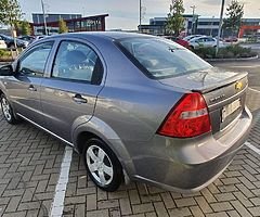 LPD CAR SALES AND COMMERCIAL VEHICLES - Image 7/10