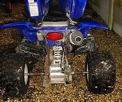 Yamaha Raptor 660R - Image 4/8