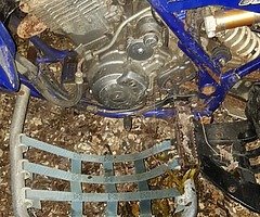 Yamaha Raptor 660R - Image 7/8