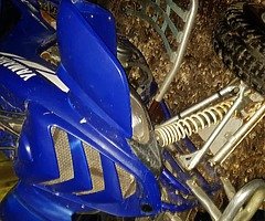 Yamaha Raptor 660R - Image 8/8