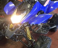 110cc madcat kids quad