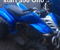 2007 Artisan Not sure