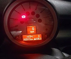 Mini Cooper S 2008 - Image 10/10