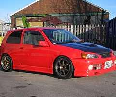 Glanza WANTED