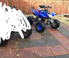 Kids quad as new condition