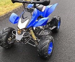 Kids quad as new condition