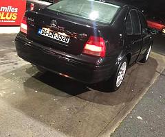 Bora sport