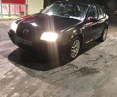 Bora sport