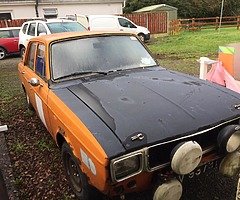 Hillman Hunter GT1972 - Image 8/8