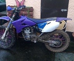 2005 Yamaha YZF