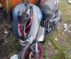 Aprilia 50cc parts or repair all parts hear