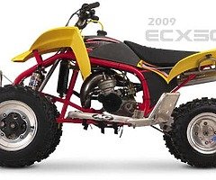 ✅WANTED cobra race quad