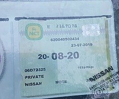 Nissan Note 2006 nct'd - Image 5/5