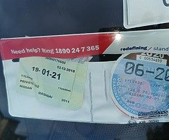 Nissan Qashqai 1.5 diesel clean drive - Image 9/10