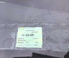 Peugeot 307 - Image 5/7