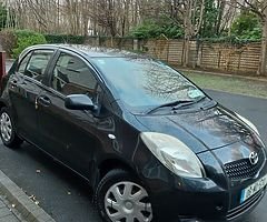 Car manual - Image 5/7