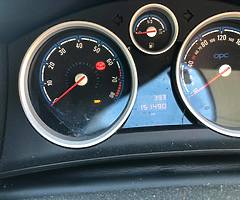 Opc Astra 2007 - Image 5/5