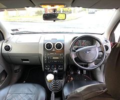 Ford Fusion 2 - Image 6/7