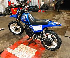 Pw50 for sale