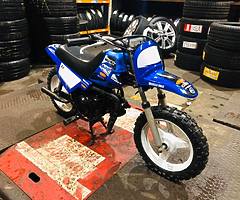 Pw50 for sale