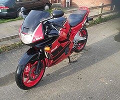 CBR 600 F2 - Image 6/6