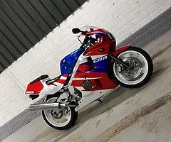 Honda CBR 400RR